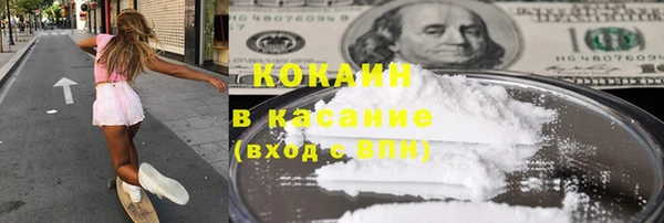 MDMA Бугульма
