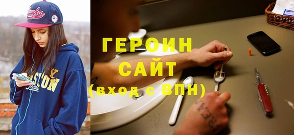 прущий лед Верхнеуральск