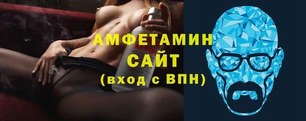 дурь Бронницы