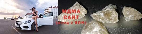 MDMA Бугульма