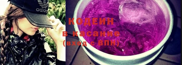 MDMA Бугульма