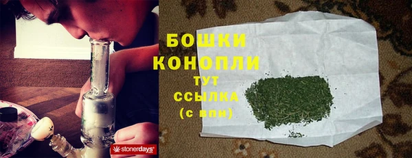 MDMA Бугульма