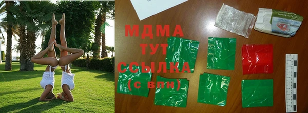 кокаин VHQ Верхний Тагил