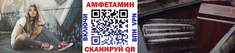 Купить  Кукмор  Первитин мет 