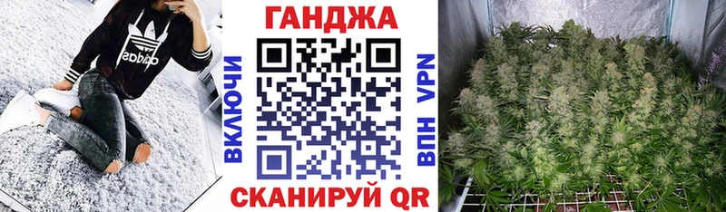 Купить  Кукмор  Бошки Шишки гибрид 